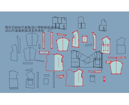 one2023服裝設計工程全科班(學期12月))